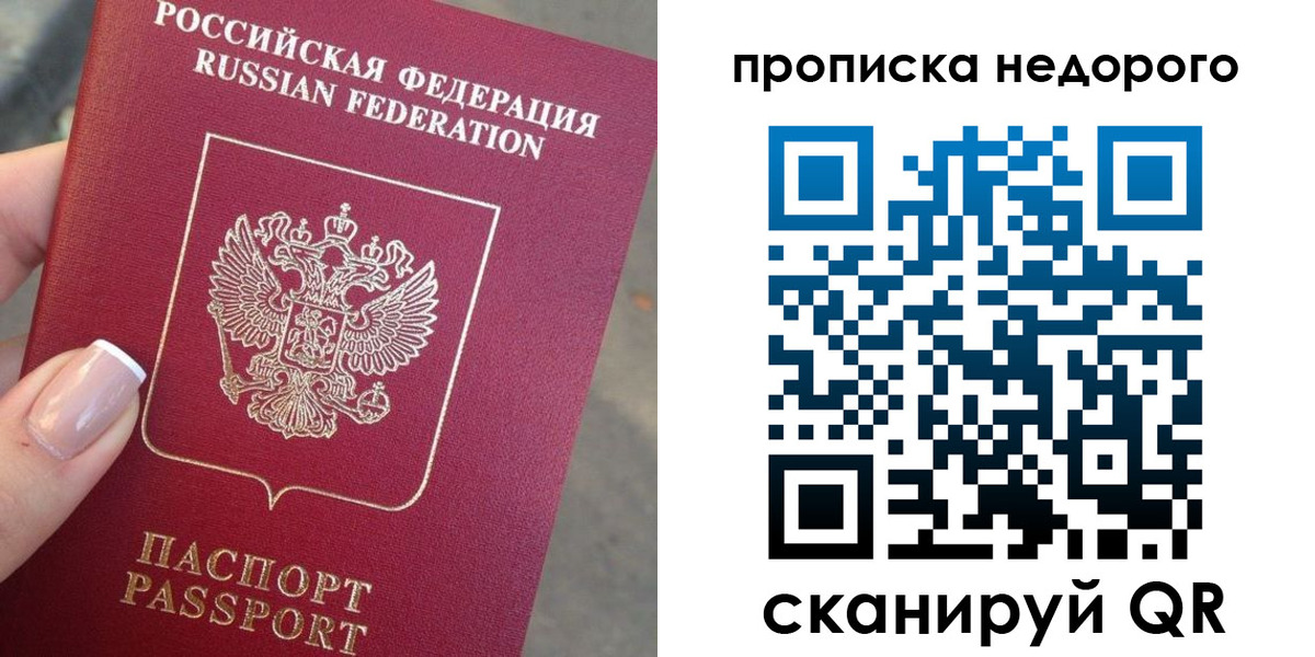 форма 3 в Петухово